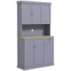 HOMCOM 71 Buffet with Hutch Farmhouse Kitchen Pantry Storage Gray Microwave Oven Countertop Drawer Adjustable Shelves