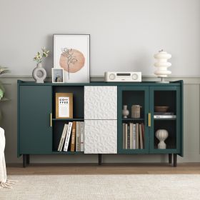 Modern Kitchen Pantry Storage Cabinet , 55" Coffee Bar Storage Cabinet with 2 Drawers, 2 Open Storage Compartment & 2 Glass Doors (Material: MDF, Color: Green)
